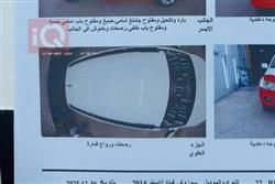 سوزوکی گراند ڤیتیرا